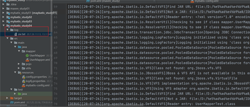 詳解MyBatis XML配置解析