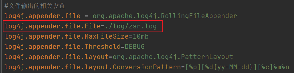 詳解MyBatis XML配置解析