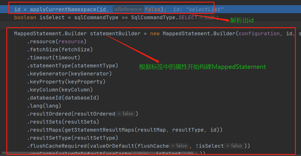 Mybatis的Mapper中的方法為什么不能重載