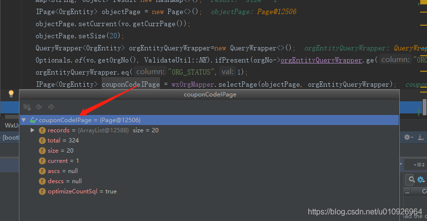 完美解決MybatisPlus插件分頁查詢不起作用總是查詢全部數據問題