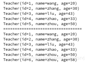 MyBatis-plus+達(dá)夢(mèng)數(shù)據(jù)庫(kù)實(shí)現(xiàn)自動(dòng)生成代碼的示例