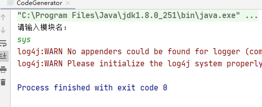 基于Mybatis Plus實(shí)現(xiàn)代碼生成器CodeGenerator