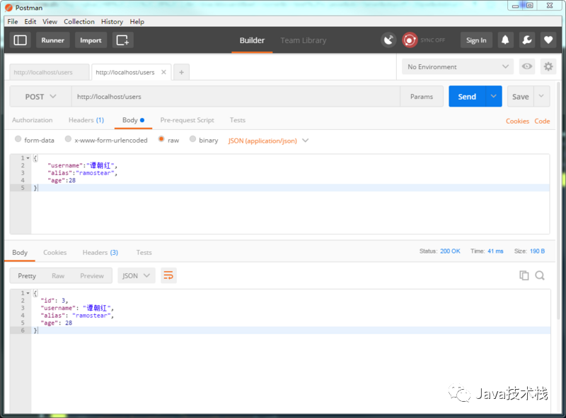 Hibernate 與 Mybatis 的共存問題,打破你的認知！(兩個ORM框架)