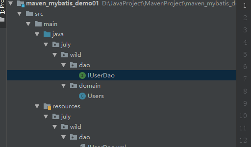 Mybatis環境搭建及文件配置過程解析