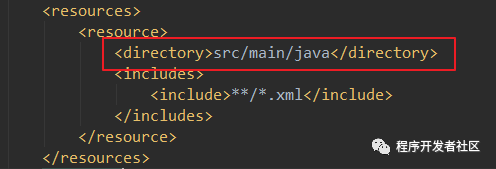 Mybatis Generator逆向工程的使用詳細(xì)教程