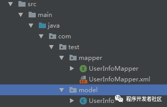 Mybatis Generator逆向工程的使用詳細(xì)教程