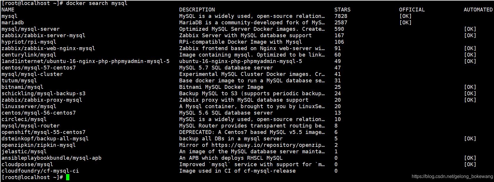解決docker拉取mysql鏡像太慢的情況