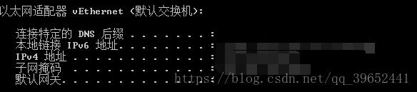 docker 連接宿主Mysql操作