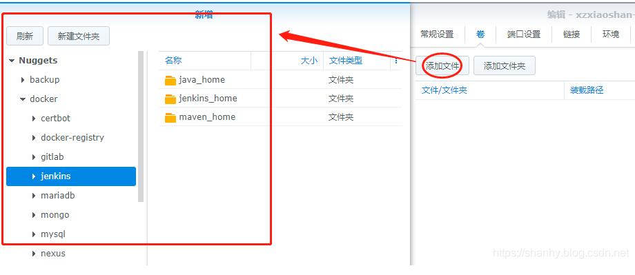在docker容器中調用和執行宿主機的docker操作