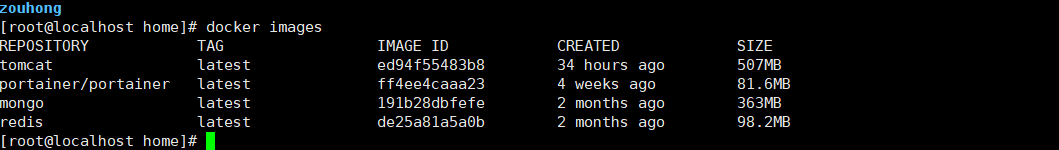 詳解docker pull 下來(lái)的鏡像都存到了哪里
