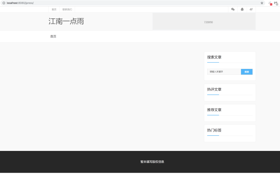 Docker容器編排實現(xiàn)過程解析