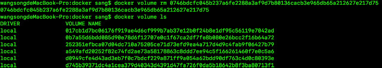 Docker數據卷常用操作代碼實例