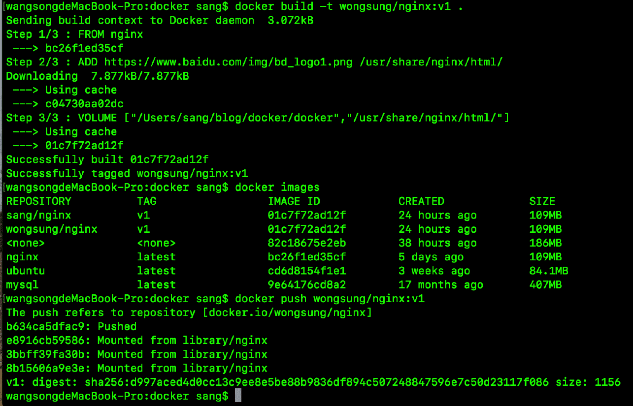 Docker Hub運行原理及實現過程解析
