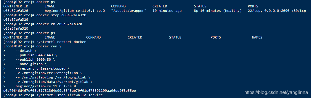 基于Docker部署GitLab環境搭建的方法步驟