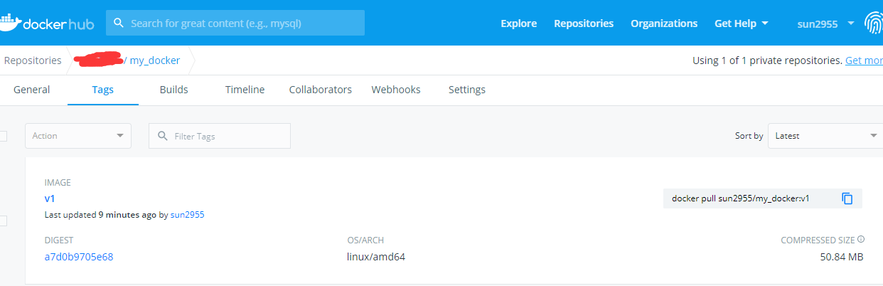 Docker容器如何更新打包并上傳到阿里云