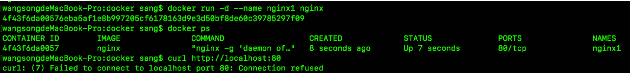 Docker容器連接實現步驟解析