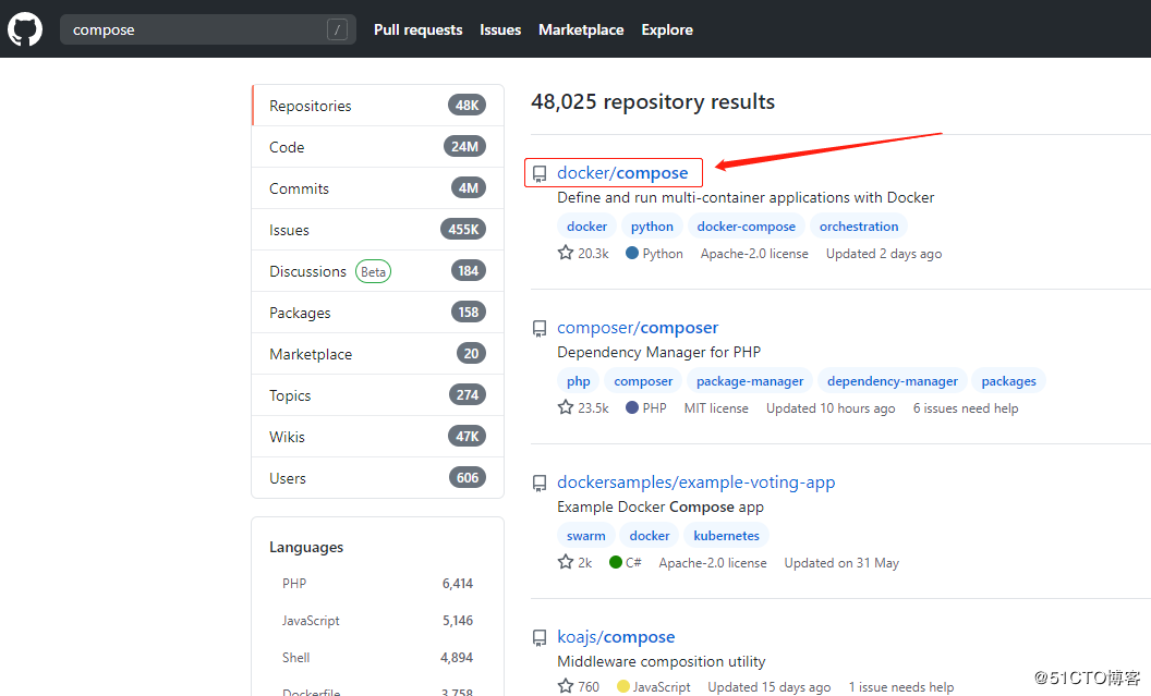 Docker搭建私有倉(cāng)庫(kù)之Harbor的步驟