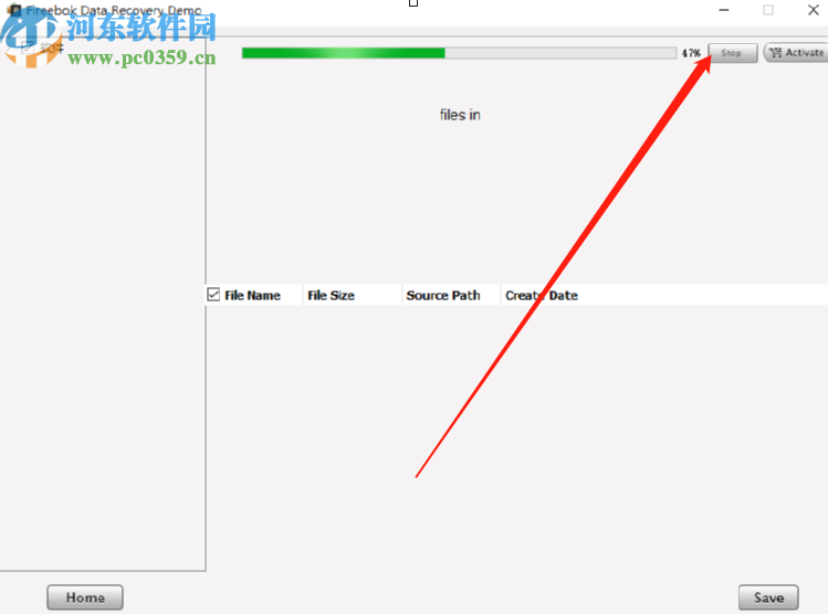Fireebok Data Recovery恢復(fù)刪除數(shù)據(jù)的方法