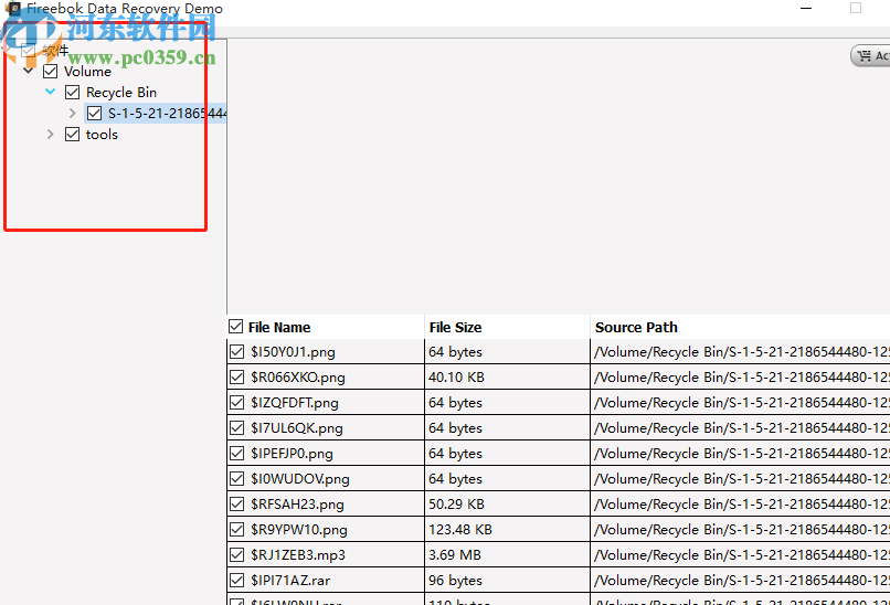Fireebok Data Recovery恢復(fù)刪除數(shù)據(jù)的方法
