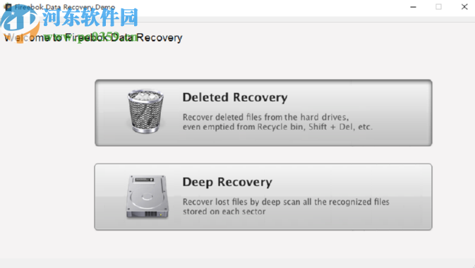 Fireebok Data Recovery恢復(fù)刪除數(shù)據(jù)的方法