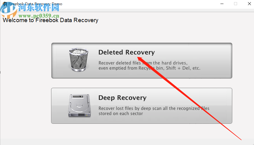 Fireebok Data Recovery恢復(fù)刪除數(shù)據(jù)的方法