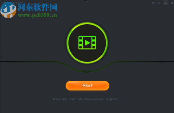 Shining Video Recovery Wizard恢復刪除視頻的方法