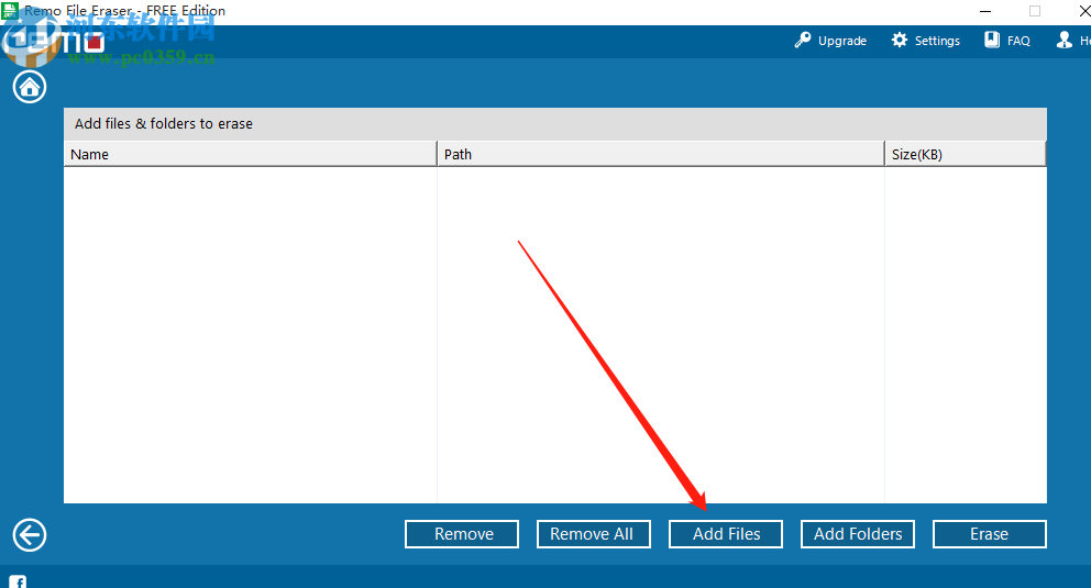 Remo File Eraser永久刪除文件的方法