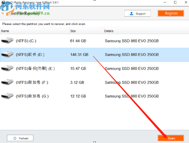 使用iFinD Photo Recovery恢復(fù)照片的方法