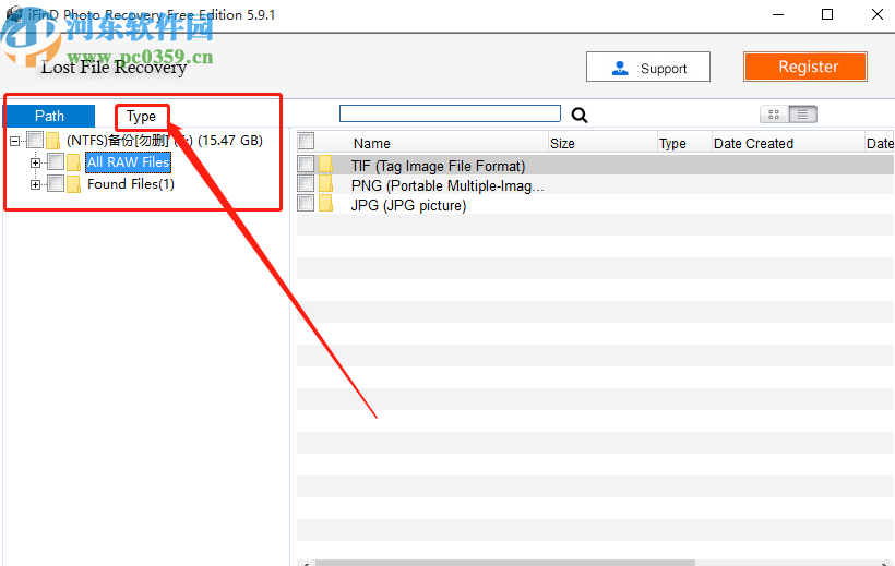 使用iFinD Photo Recovery恢復(fù)照片的方法