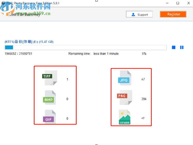 使用iFinD Photo Recovery恢復(fù)照片的方法