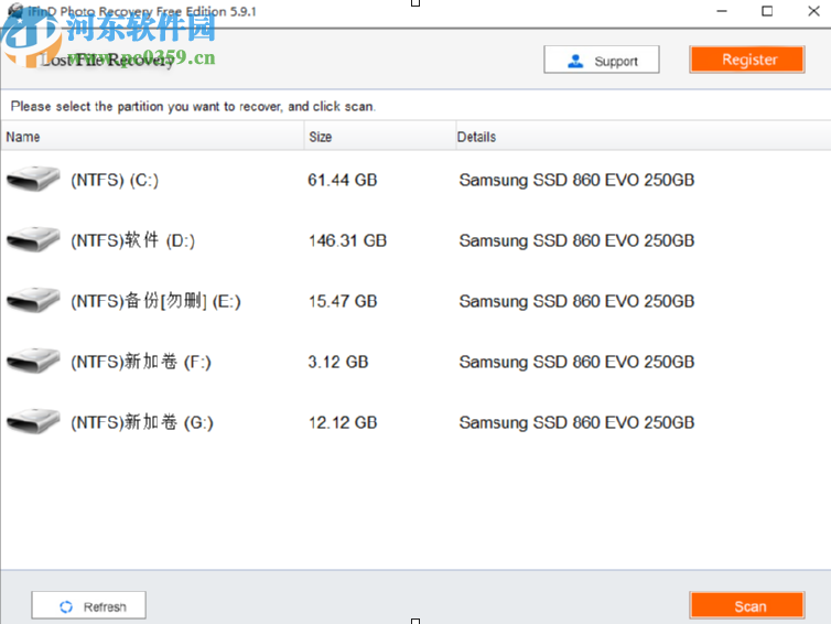 使用iFinD Photo Recovery恢復(fù)照片的方法