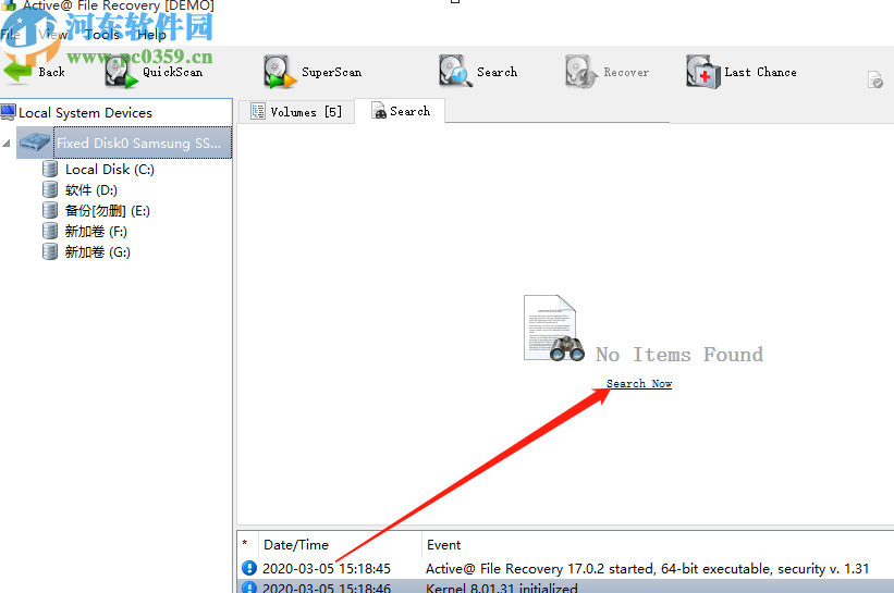 使用Active Data Studio恢復文件數據的方法