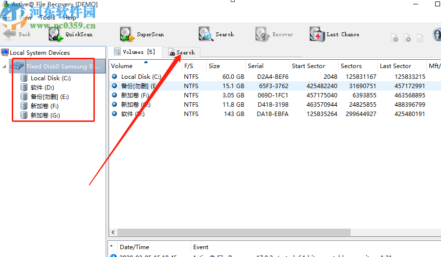 使用Active Data Studio恢復文件數據的方法