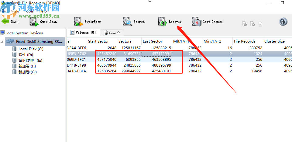 使用Active Data Studio恢復文件數據的方法