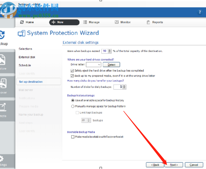 使用BackupAssist定時備份文件的操作方法