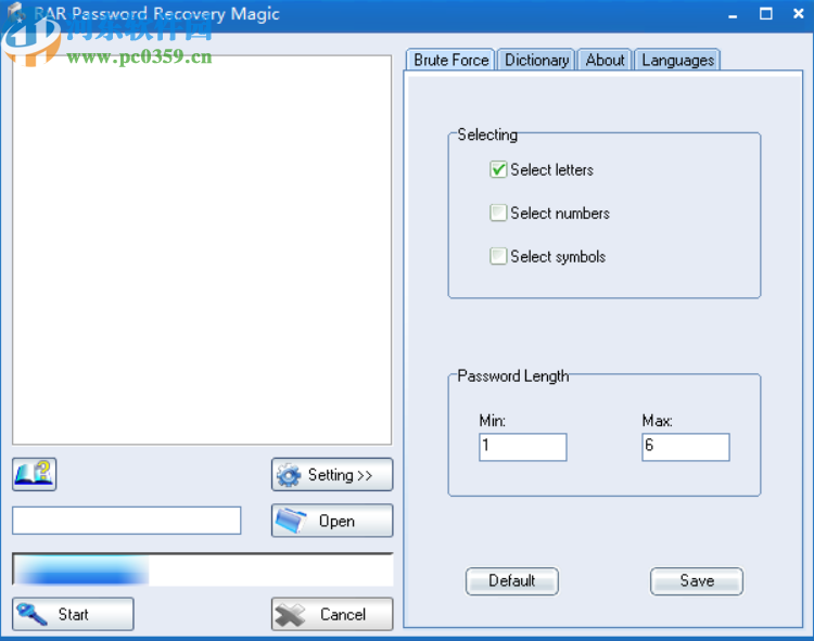 RAR密碼恢復工具恢復rar文件密碼的方法