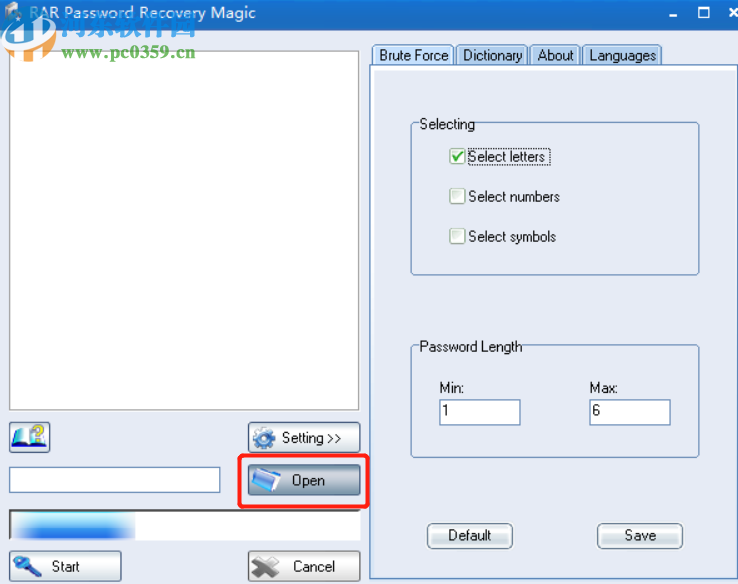 RAR密碼恢復工具恢復rar文件密碼的方法