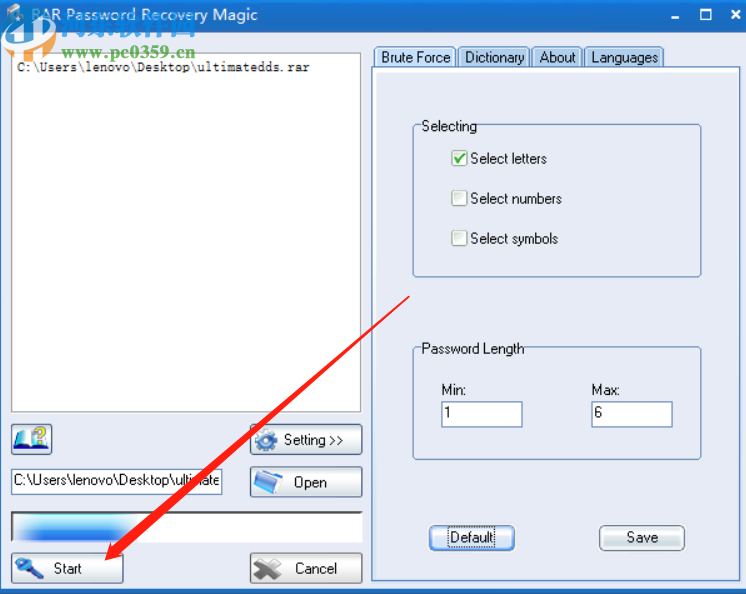 RAR密碼恢復工具恢復rar文件密碼的方法