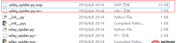centos - 爬蟲執行了一次就不執行了，什么原因？