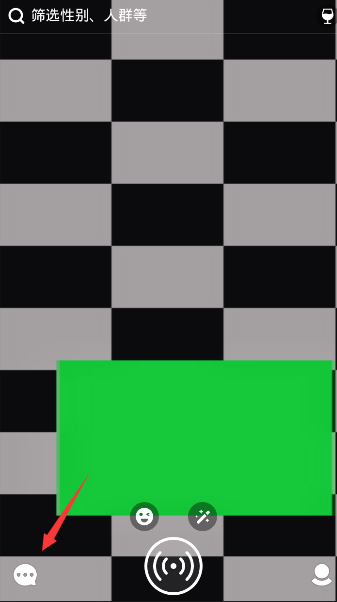 在Tiki里查詢遇到的人的簡(jiǎn)單操作