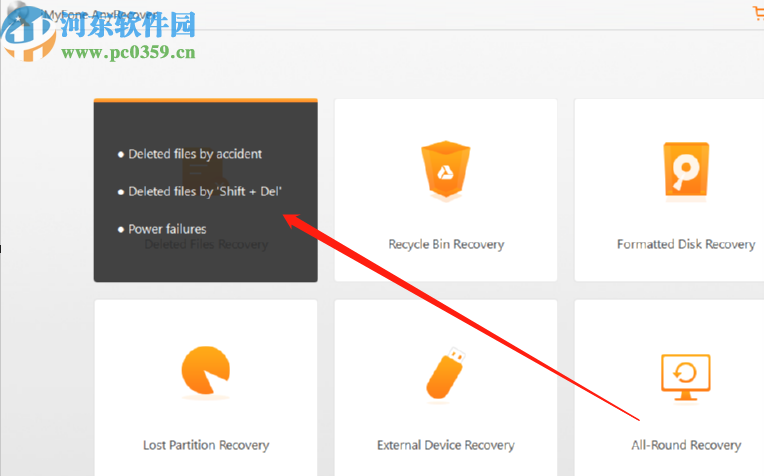 iMyFone AnyRecover恢復已刪除文件的方法