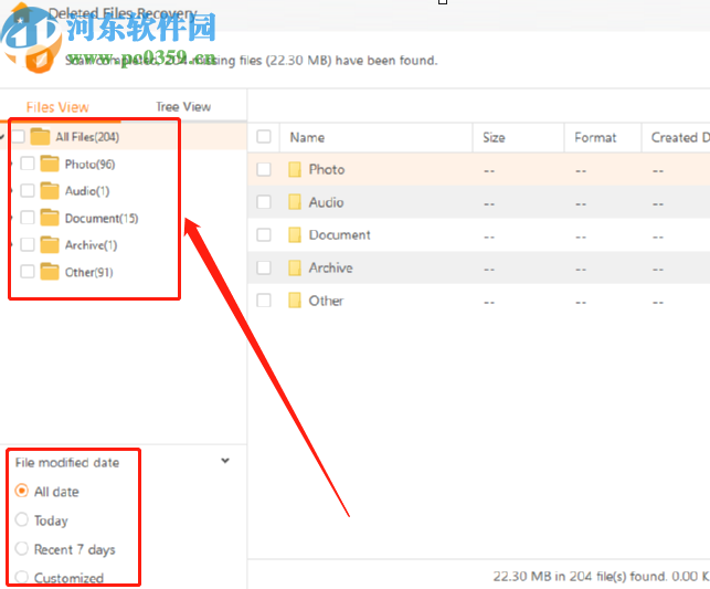 iMyFone AnyRecover恢復已刪除文件的方法