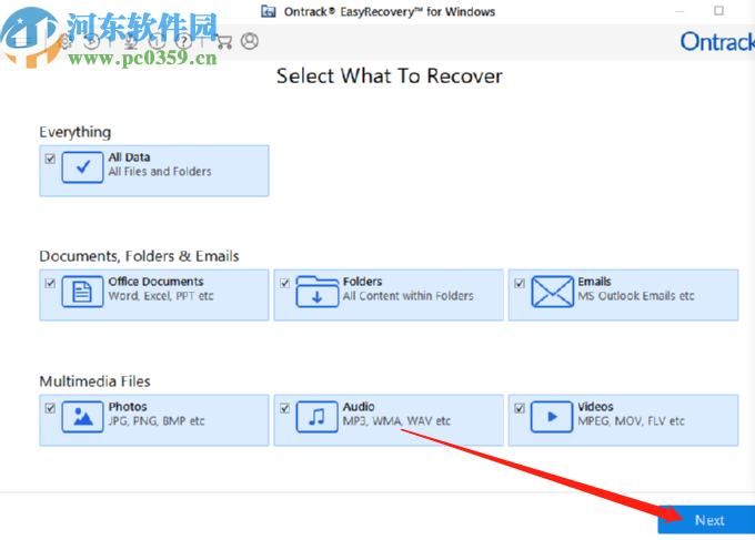 Ontrach EasyRecovery恢復(fù)刪除數(shù)據(jù)的方法