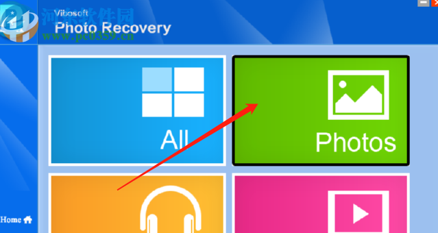 使用Vibosoft Photo Recovery恢復刪除圖片的方法