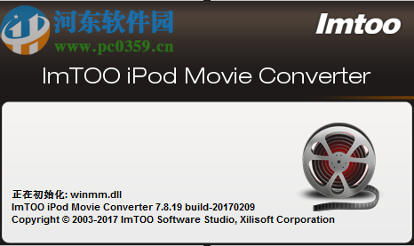 ImTOO iPod Movie Converter轉換iPod視頻的方法