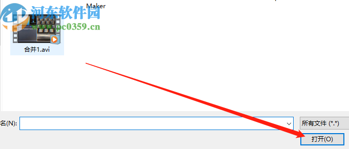 使用點盾云視頻加密系統加密視頻的方法