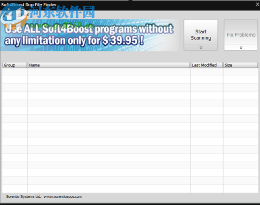 Soft4Boost Dup File Finder掃描刪除重復文件的方法