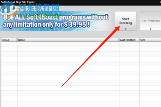 Soft4Boost Dup File Finder掃描刪除重復文件的方法
