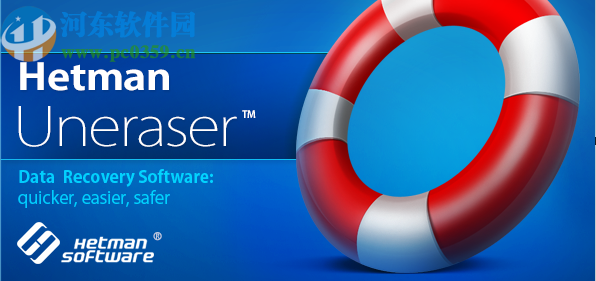 Hetman Uneraser恢復(fù)誤刪文件的方法