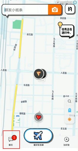 spot中將好友刪掉的具體操作步驟